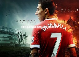 【熊猫体育官网】青春风暴席卷亚洲 国足U17五战全胜闪耀出线