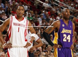 熊猫app官方网站-U20国青热身赛下半场发力连追两球 3比3与苏州东吴握手言和