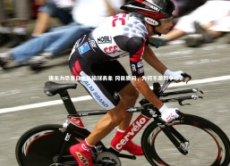 熊猫体育官网：锋无力恐是日本队输球表象 冈田质问，为何不激烈争吵？